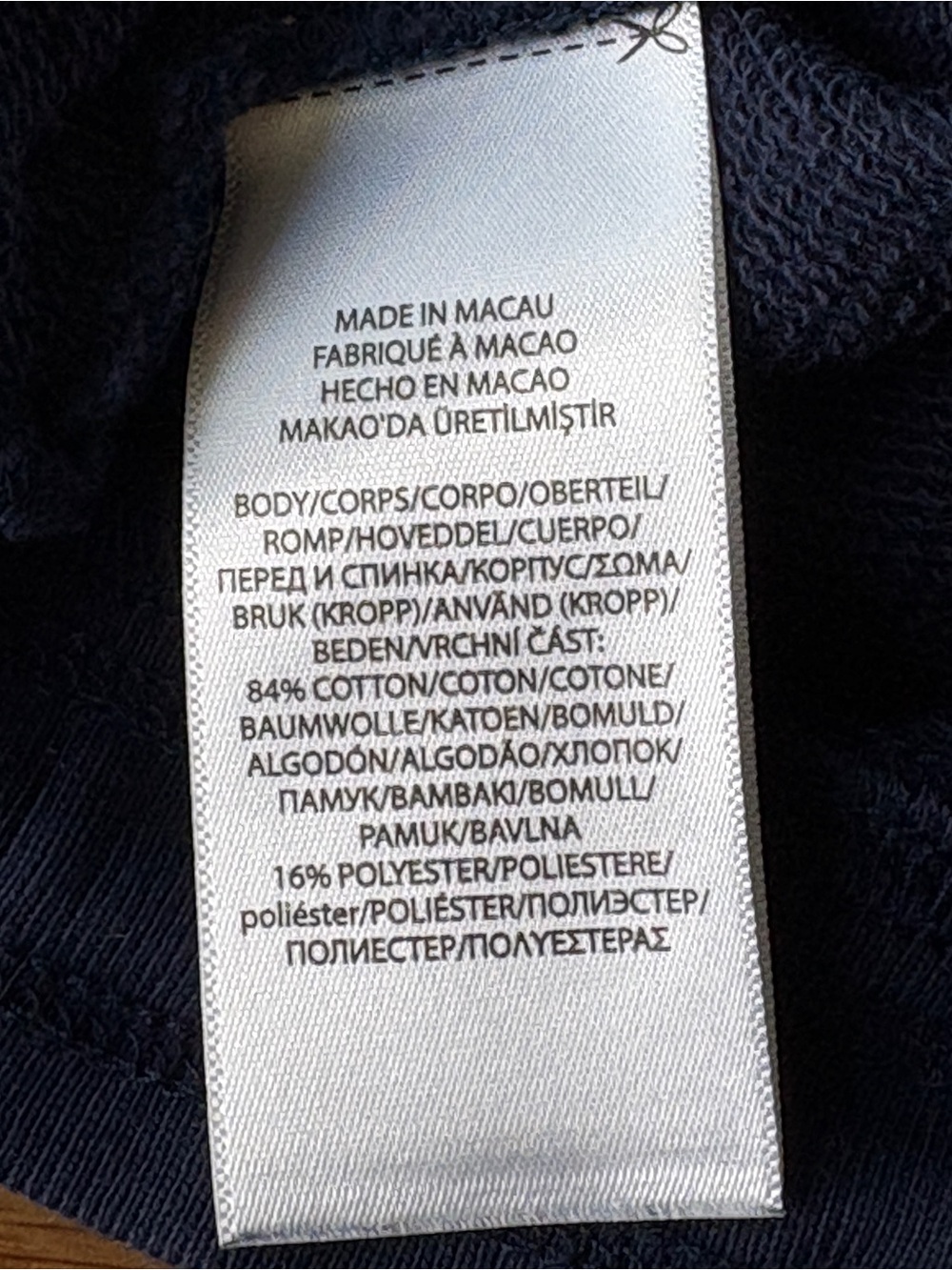 POLO Ralph Lauren Terry Short - Picture 5 of 7